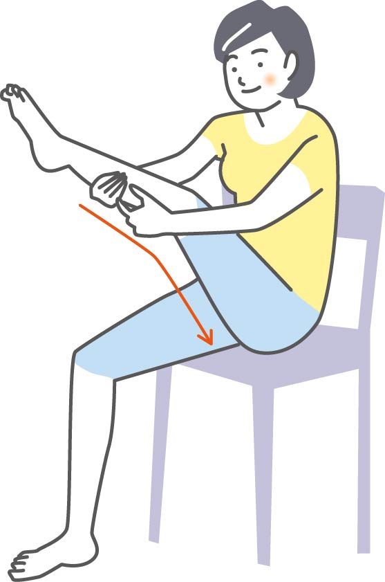 ふくらはぎマッサージ