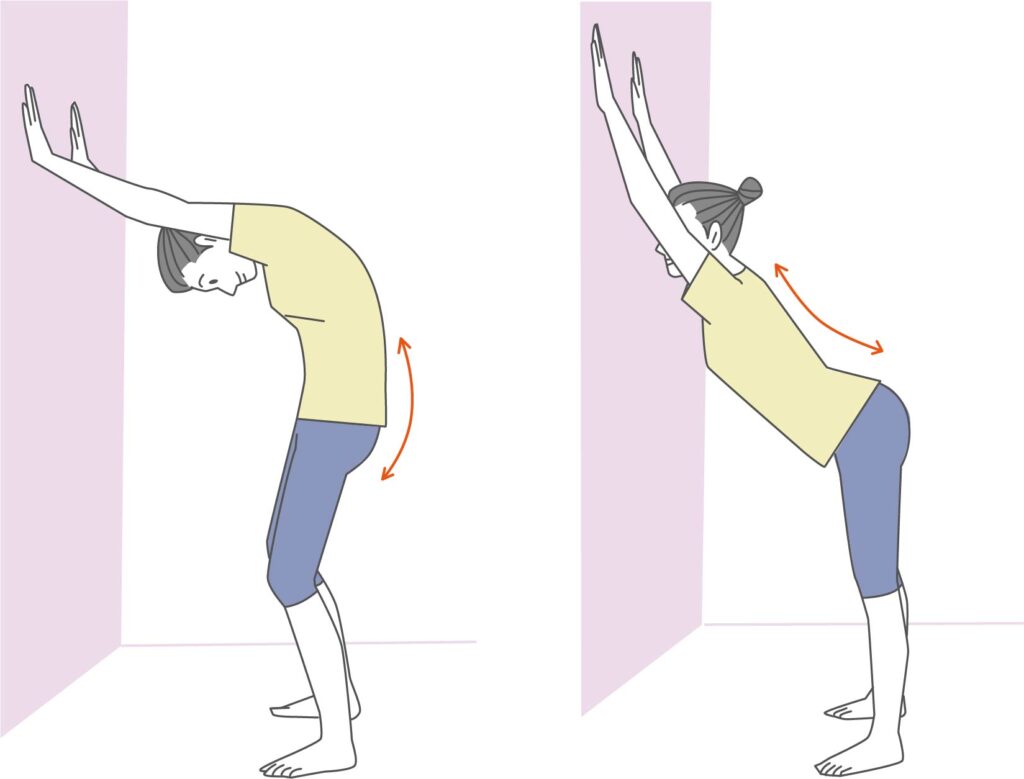 壁つき背骨ストレッチ
