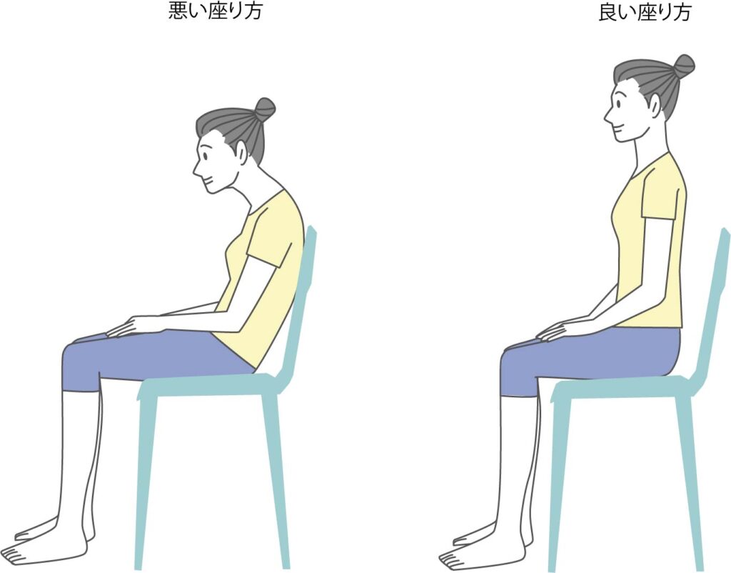 悪い座り方